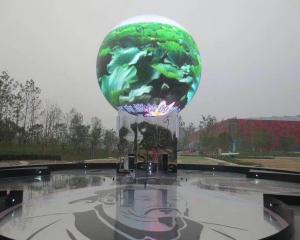 Buy cheap Seamless Connection SMD2121 Led Ball Display Commercial Global Led Display Screen product