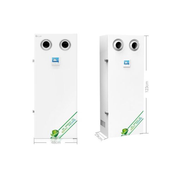 HEPA F9 Filters Pm2.5 Purifier 200 CMH Wall Mounted ERV