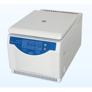 H1650R Lab Centrifuge Machine Low Noise Compact Design With Refrigerating