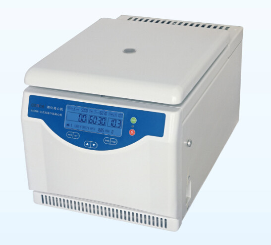 H1650R Lab Centrifuge Machine Low Noise Compact Design With Refrigerating