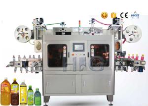 China Cap / Body Sealing Automatic Shrink Sleeve Applicator Machine With Two Heads on sale