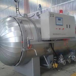 Turn Off To Ensure Accuracy And Stability Of Temperature Autoclave For Rubber Vulcanization
