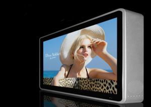 China 75 inch wall mounted all weather readable lcd display outdoor digital signage kiosk on sale