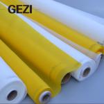 Custom nylon pet mesh fabric silk roller frame screen printing mesh