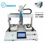 Enhanced Stability and Accuracy in Automatic Screw Locking Machine with