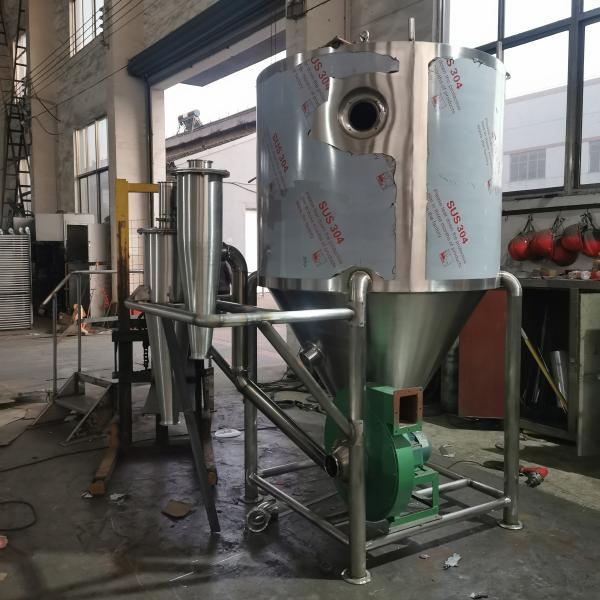 Quality Large Capacity High Speed Centrifugal Spray Dryer For Milk Whey Protein for sale
