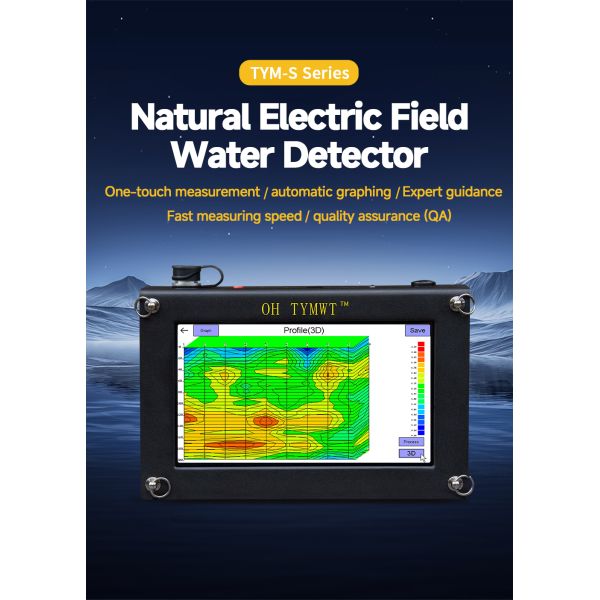 TYM S Series Underground Water Detector Auto Graphing Resistivity Geophysical Survey Equipment