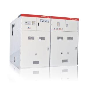 Buy cheap 40.5kV Assembly Integrated Distribution Cabinet Three Phase VCB Mode product