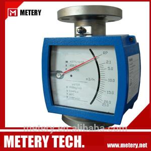 Buy cheap Acid flow meter MT100VA Rotameter variable flow meter from METERY TECH. product