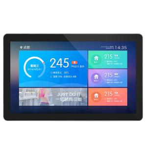 Buy cheap Anti Newton 32 Inch Open Frame Touch Display IR Capacitive Touch For Kiosk product
