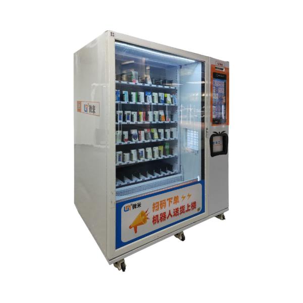 Quality Convenient Secure Pharmacy Vending Machine For Workplaces And Residential Communities for sale