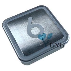 GYG DISABLED ELEVATOR PUSH BUTTON , SQUARE MECHANICAL BUTTON DC12V/24V 