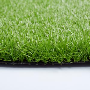 Buy cheap cheap price good quality fake grass green carpet garden artificial turf product