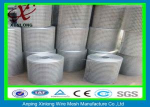 Buy cheap Rectangle Square Wire Mesh Fence With ISO9001 Certification XLS-01 product