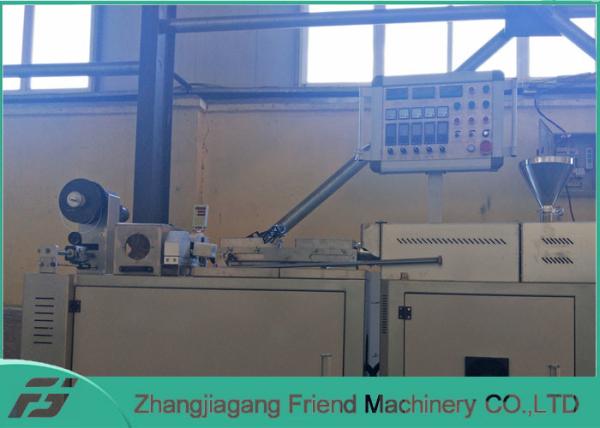 Quality Automatic Small 3D Printer Filament Making Machine , Plastic Filament Extruder For Lab for sale