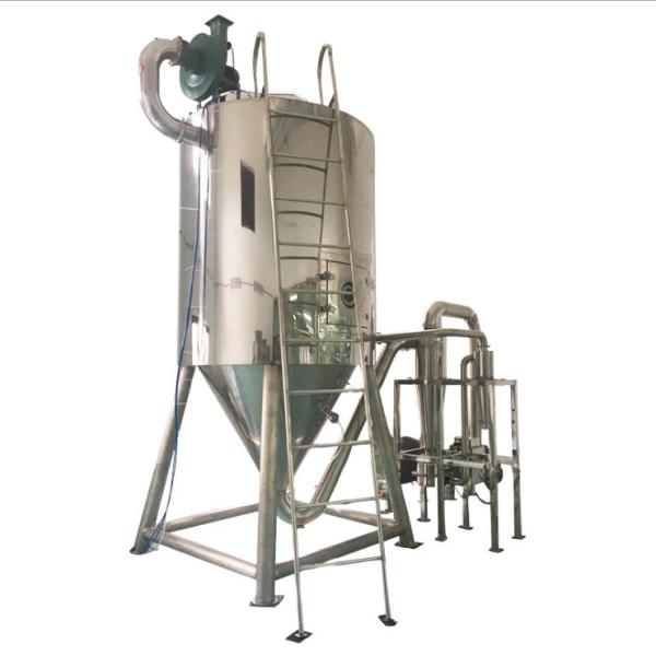 Quality Soybean Protein Industrial Centrifugal Dryer Tea Polyphenol Industrial Spray Dryer for sale
