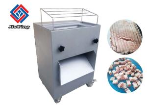 Buy cheap Nicer Meat Processing Machine Customizable Meat Slicer and Stripper product