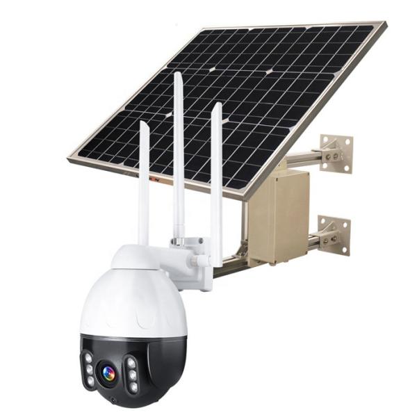 Quality PIR Body Detection Ptz Security Camera dome 5 megapixel ip camera for sale