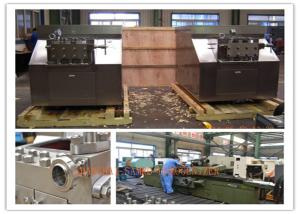 Buy cheap Juice Processing Line Type Juice Homogeniser Suitable To CIP Cleaning product