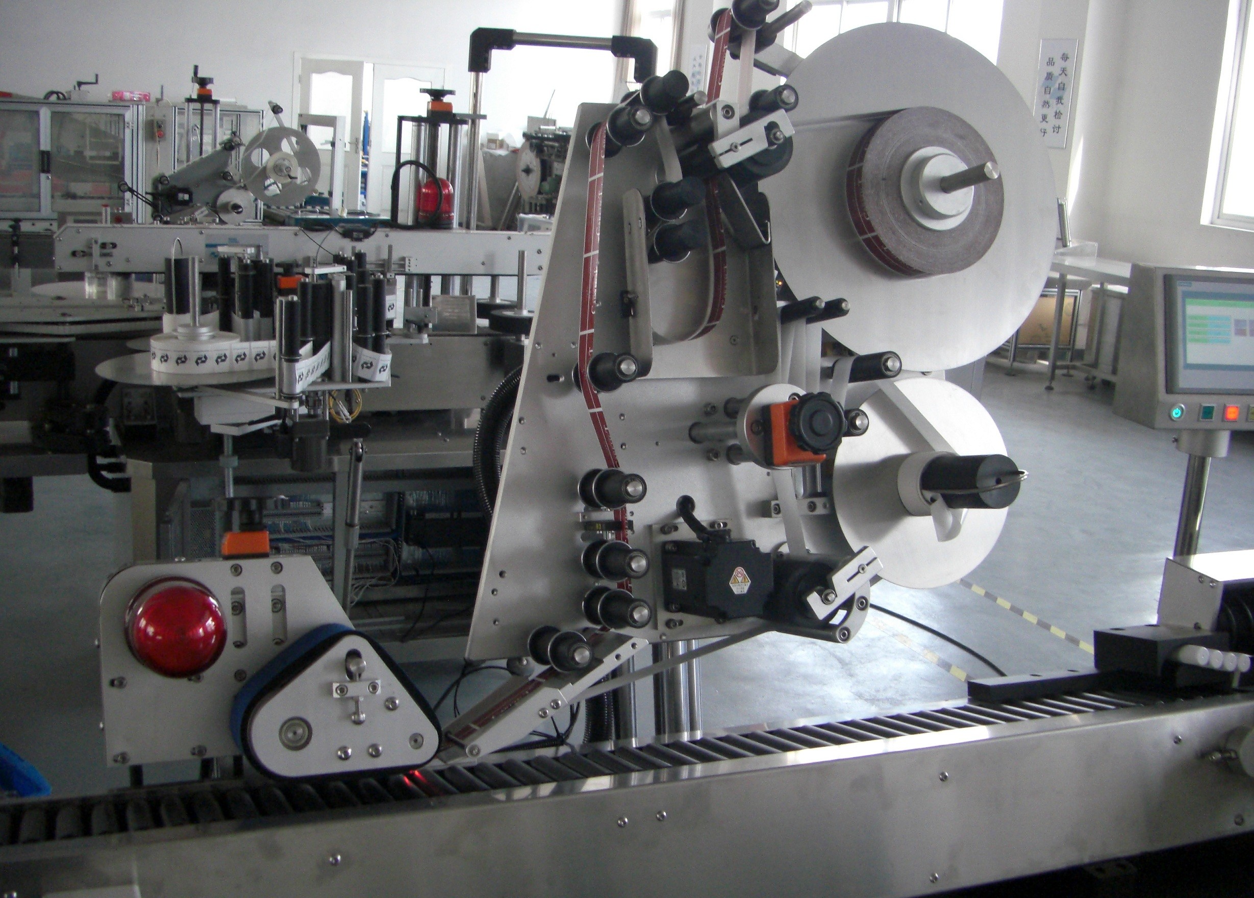 High Speed 10ml Vial Labeller Ampoule Labeling Machine