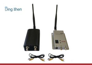 Buy cheap 10KM Long Range Analog TV Transmitter 1.2GHz 4 Channel Wireless FPV Transmitter product