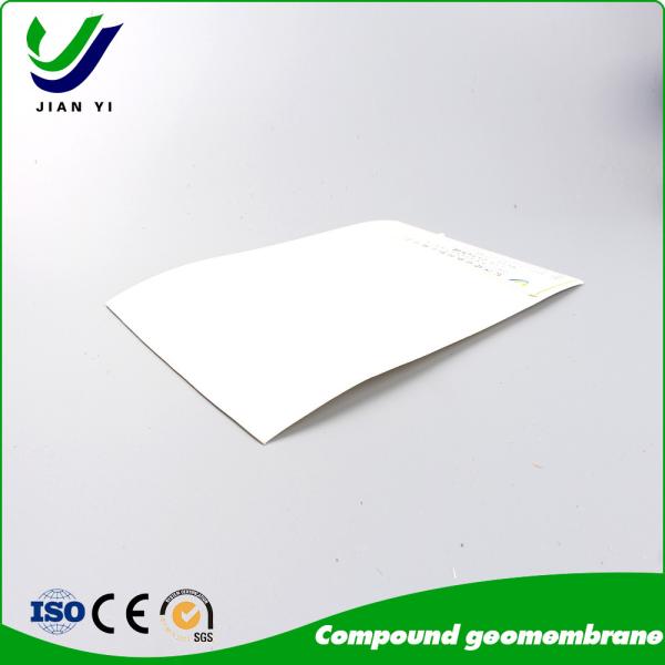 Quality 3-8m Width Geosynthetic Membrane Impermeable For Landfill for sale