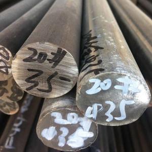 Buy cheap Customized Width Medium Carbon Steel Bar with Diameter 4mm-800mm product
