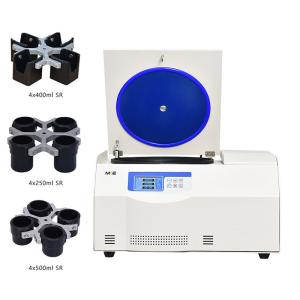 China 100-20000 rpm High-Speed Refrigerated Centrifuge Temperature Controlled -20 ℃ to +40℃ on sale