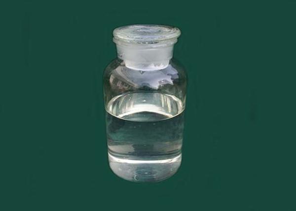 Quality Polyurethane Methacrylate Urethane Acrylate Resin For UV Curable Coating for sale
