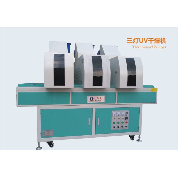 380V 80mm Thick Automatic Loading Uv Painting Machine Calcium Silicate Use