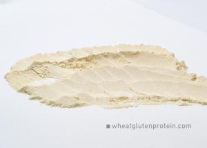China 82% Protein Vital Wheat Gluten For Seitan And Vegan Meat Substitutes on sale