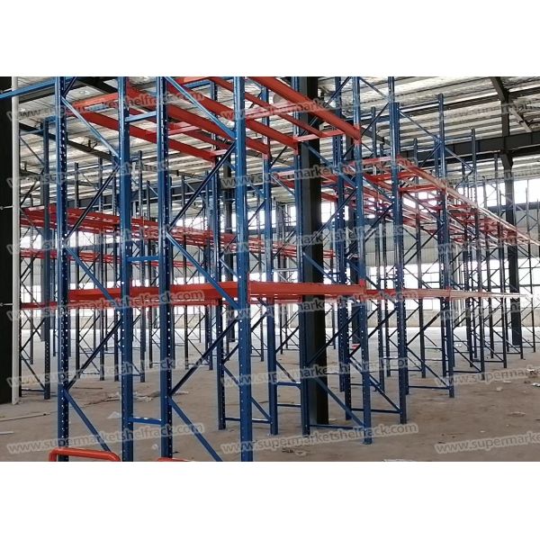 2.5M Heavy Duty Pallet Racking Shelf Warehouse Storage Shelving 3000KG 5M