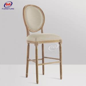 Buy cheap Counter Height Bar Stool Chair Round Back Wooden For Coffee Shop Supporting 350kg product