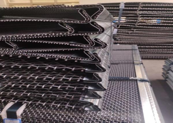 Quality Plain Weave Vibrating Screen Wire Mesh Wear Resistance Sturdy Construction for sale