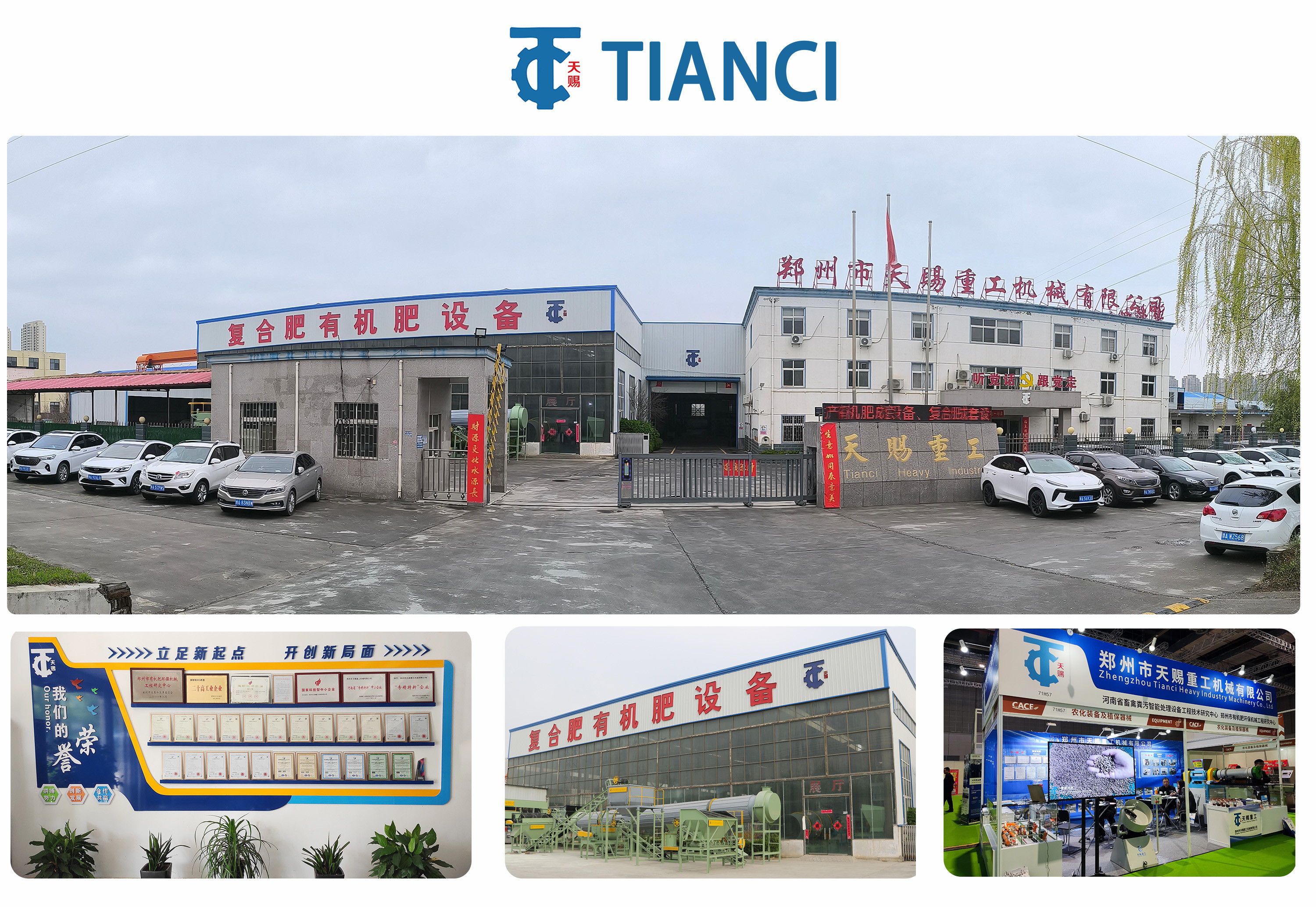 Fertilizer Granulation Line Compound Fertilizer Granulator Npk Fertilizer Making Machine