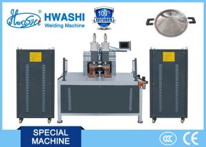 China Kitchen Pan Handle Projection Stainless Steel Welding Machine , Pan Spot Welder on sale