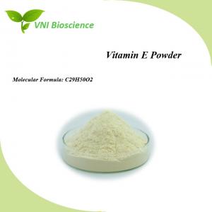 Buy cheap Antioxidant Nature Food Additive VE Vitamin E Powder Halal Certified product