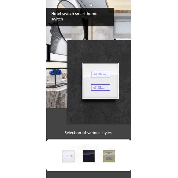 RS485 Blue Light Style Glass Panel Touch Switch Zinc Alloy Edge Frame