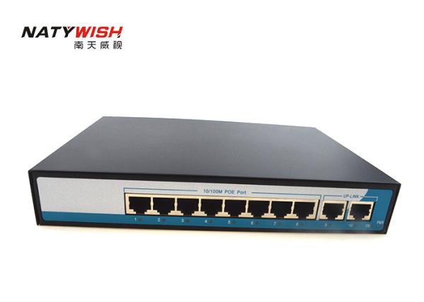 Quality Reverse Power Supply Smart POE Switch Support 100m Data Transmission Distance for sale