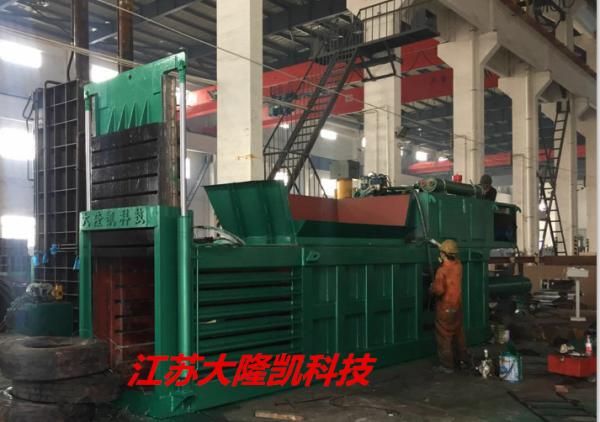 Quality Horizontal Paper Baler Machine Manual Strapping Conveyor Feeding Material for sale