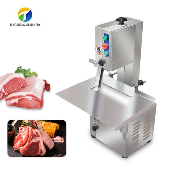 Quality Slaughterhouse Sawing Frozen Meat Processing Machine SS Fish Bone decomposition for sale