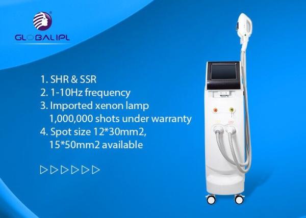 Quality Medical CE Standard SHR IPL Machine For Hair Removal And Skin Rejuvenation for sale