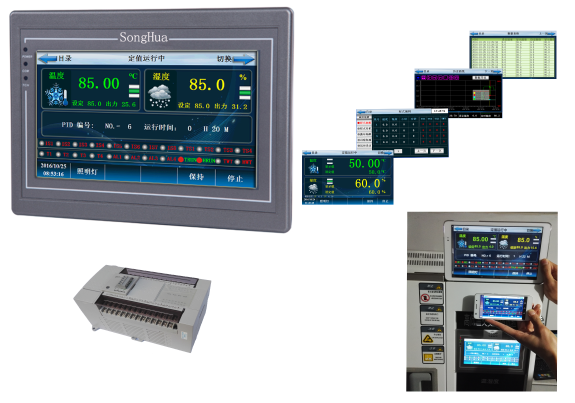Constant Temperature Humidity Test Chamber Cyclic Damp Heat 80 DB