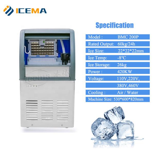 Quality 60kg/24H Commercial Ice Cube Machine Automatic For Home / Restaurant / Shop / Drinking / Bar for sale