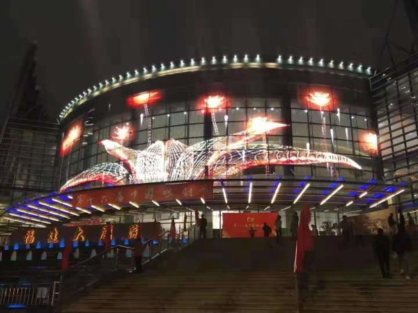 Quality LED P25 Outdoor Building Front Maintenance Curtain Led Display LED Media Louver Facade LED Strip Transparent Led Display for sale