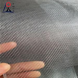 Buy cheap 16X14 Mosquito Metal Window Screen Mesh Net anti Insect product