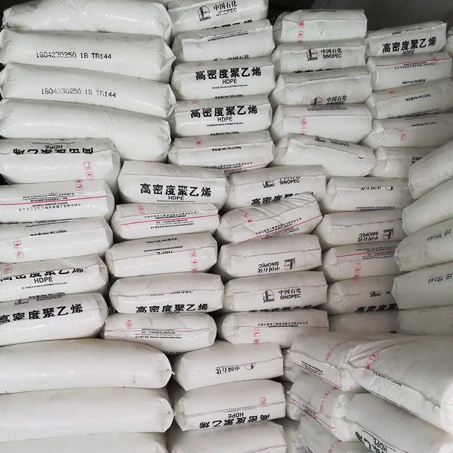 Septic Tank Material HDPE Granules HDPE Plastic Pellets ISO9001