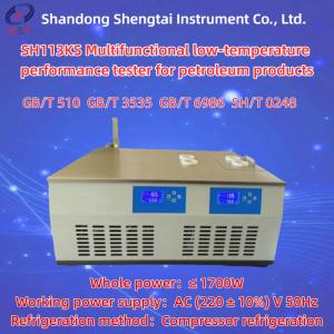 Buy cheap Low Temp Performance Tester For Petroleum Products Two Bath Isothermal SH113KS product