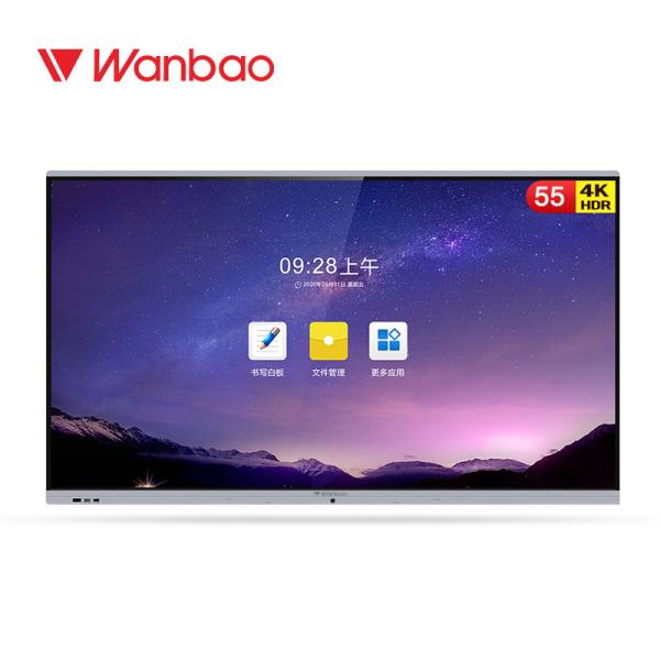 Quality Interactive Touch Screen Monitor , 65" Smart Board Interactive Whiteboard for sale