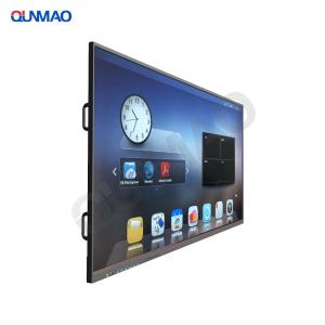 Buy cheap Qtenboard Interactive Touch Screen Interactive Touch Panel for Schools product